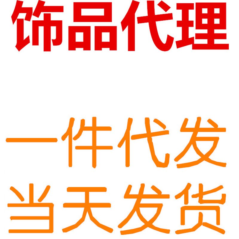 上海有狸猫吗？带你了解真实的宠物猫