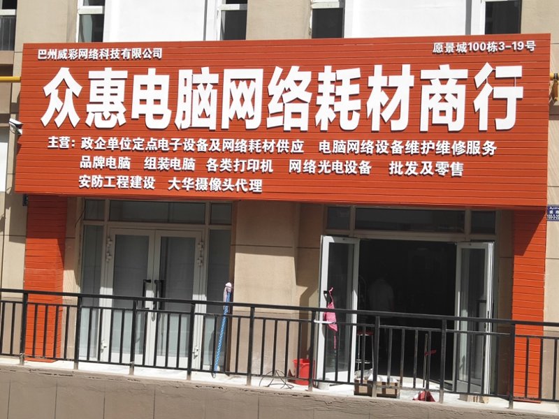 上海有狸猫吗？这个问题或许让不少宠物爱好者感到好奇。今天，我们就一起来看看关于“上海有狸猫”的工具推荐类文章吧！