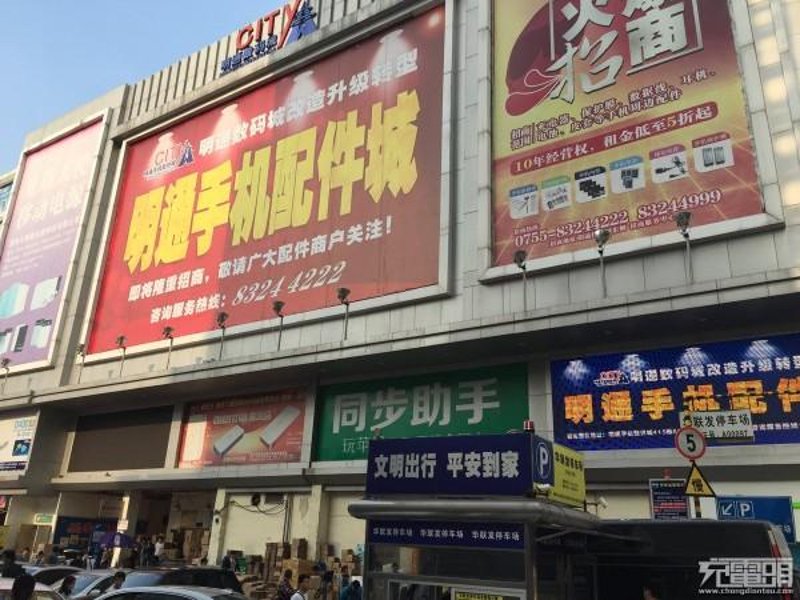 上海有狸树电子商贸有限公司究竟是个体工商户还是企业？这个问题让很多创业者和投资者困惑不已。