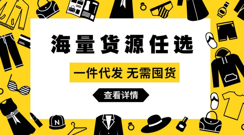商贸有限公司是否属于个体还是企业的分类问题，一直是很多人关注的重点。接下来，我们通过具体案例来帮助大家更好地理解。