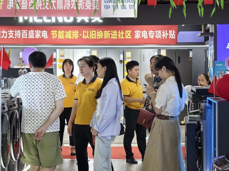 上海有狸树电子商贸有限公司到底是个体还是企业？这是一个经常被问及的问题。