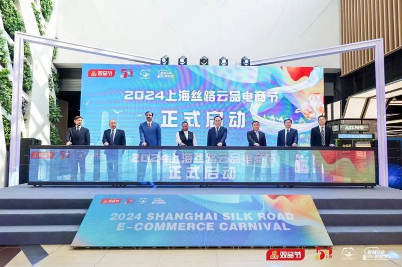 商贸有限公司是企业还是个体？在众多商业形态中，这个问题似乎并不复杂，但往往让人一头雾水。本文将通过故事叙述的方式，帮助您清晰理解两者之间的区别。